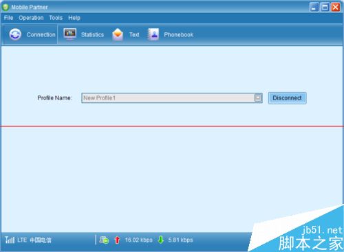 电信4G上网卡有信号却不是使用该怎么解决？