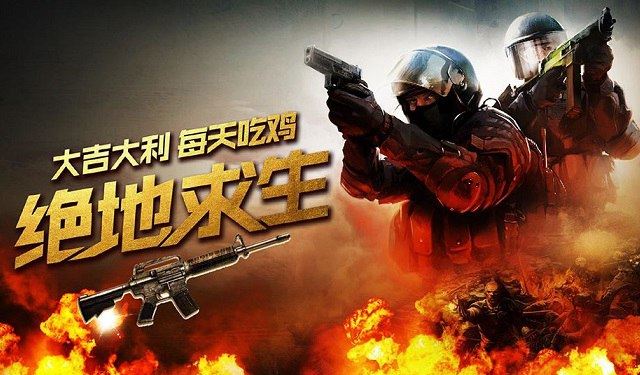 2套一万左右高端吃鸡主机配置推荐 1万主机配置怎么选