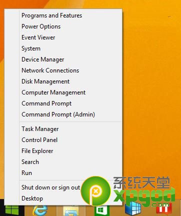 win8.1update如何安装简体中文语言包