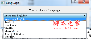 sqlitestudio打开后如何切换成简体中文?SQLiteStudio绿色版中文设置方法介绍
