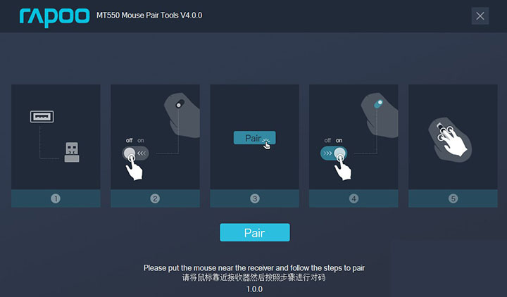 四台电脑之间轻松切换毫无压力 雷柏MT550三模无线光学鼠标深度评测