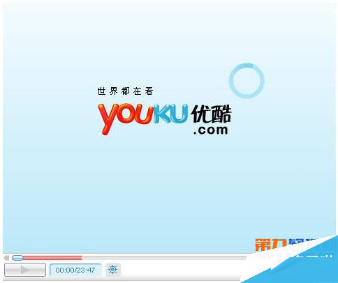 如何删除上传到优酷的视频?优酷上传的视频怎么删除?