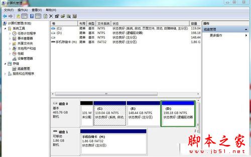 win7纯净版系统安装后发现计算机里缺少E盘的解决方法图文教程
