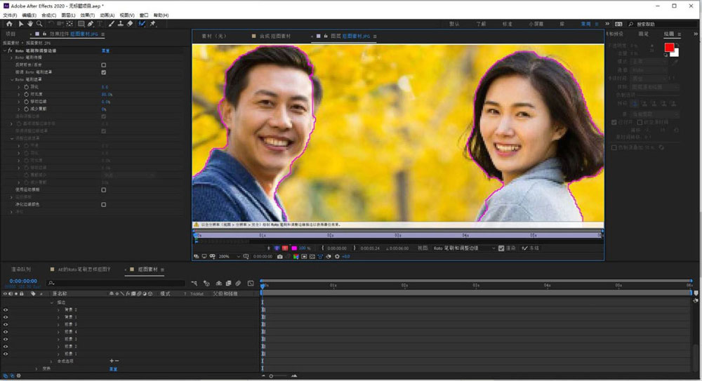 AE怎么抠图? AE利用Roto笔刷抠图的技巧
