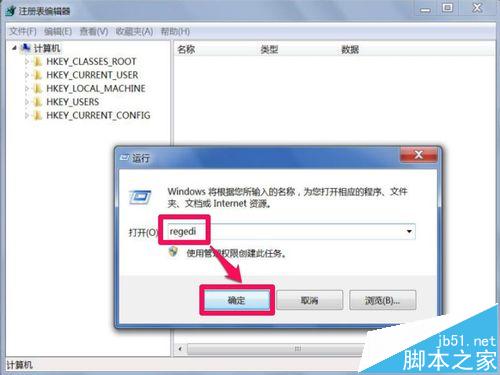 visual studio怎么设置开启不加载多余的dll文件？