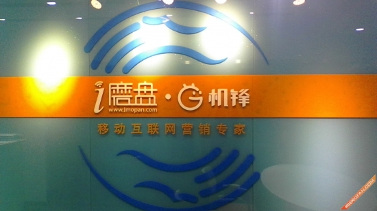 仅599的能打电话的平板 华为荣耀畅玩平板评测