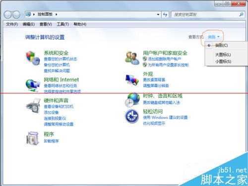 如何生成邮件索引？outlook索引生成的方法