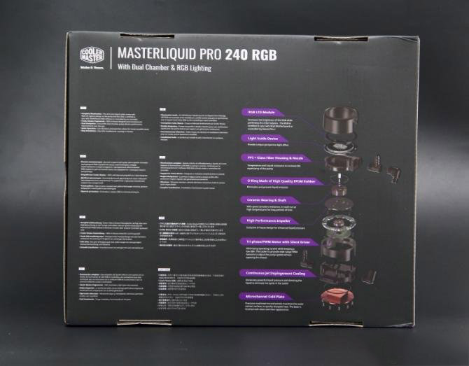 极致的静音操作 酷冷至尊冰神p240 rgb一体式水冷详细评测 - 番茄系统