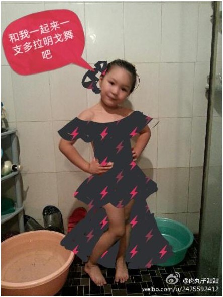 微博#打码大赛#火热进行 牛人妈妈神作走红!