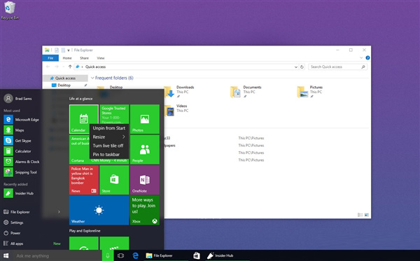 Windows10 Build 10525更新内容与上手图集