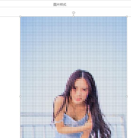 PPT2016中的图片怎么制作十字绣效果?