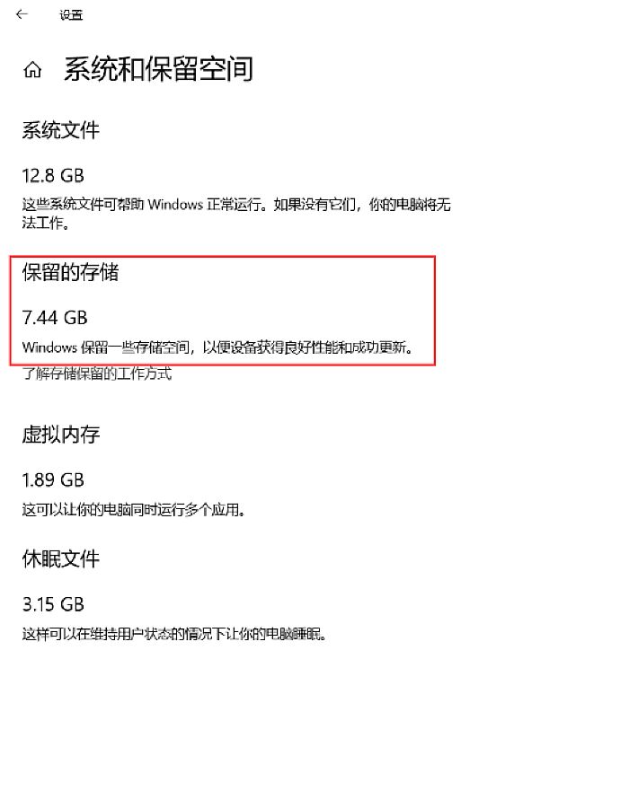 Win10 May 2020月底上线发布信息汇总：发布时间、新特性等