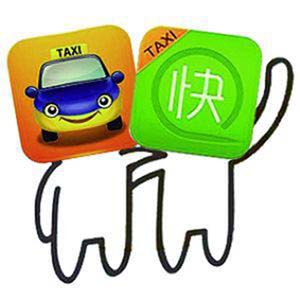 滴滴代驾怎么收费？用户首单免费