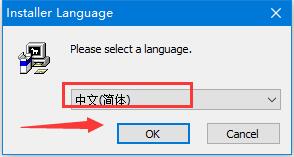 文件搜索软件TextSeek如何免费使用 TextSeek安装及激活图文教程