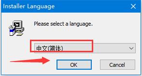 文件搜索软件TextSeek如何免费使用 TextSeek安装及激活图文教程