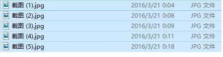 详解windows系统的超酷技巧! windows技巧图文教程