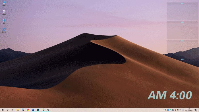 Win10 Build 20161版开始菜单有哪些变化?