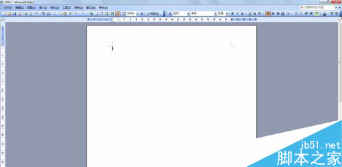 word文档页码左右设置技巧 word文档怎样设置左右页码