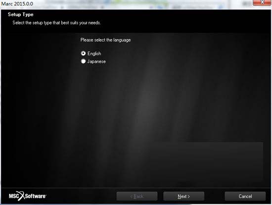 MSC Marc 2015安装及破解详细图文教程