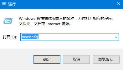 win10屏幕黑屏就剩鼠标怎么回事 开机黑屏只有鼠标的五种解决方法