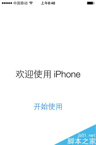 iPad mini2怎么升级iOS9.0.2?iPad mini2升级iOS9.0.2图文教程
