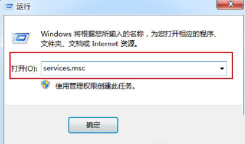win10激活失败提示错误代码0xc004f074的解决方法