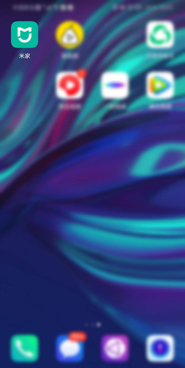 小米监控摄像机能回放吗? 小米摄像机回放的方法