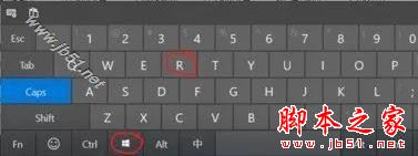 如何使用组策略禁止win10自动更新