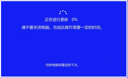 Win10 Dev预览版Build 20197怎么手动更新