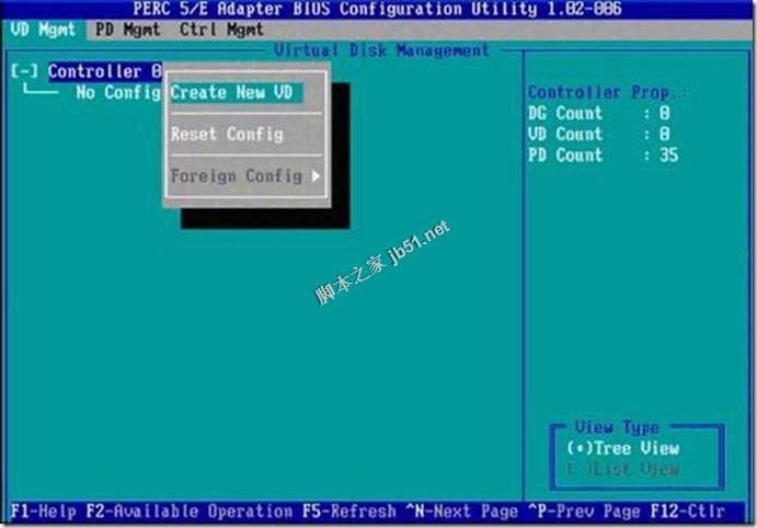 Dell R710 raid磁盘阵列配置手册(大图版)