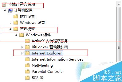 ie11浏览器下载文件名乱码该怎么办？
