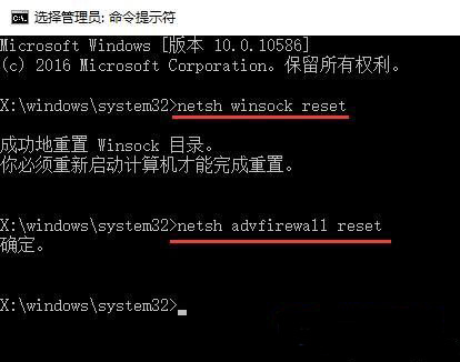 Win10系统下edge浏览器不能在线播放视频的完美解决方案