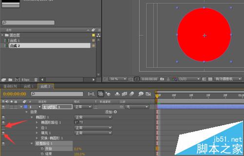 ae形状层怎么制作动画?  ae形状图层动画效果的详细教程