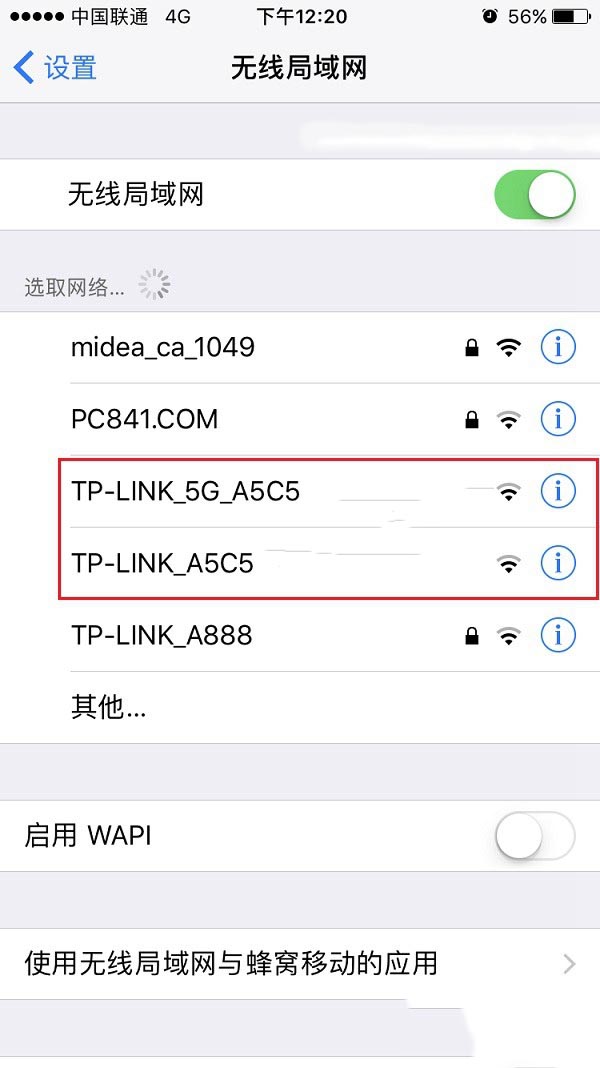 TL-WDR6300怎么设置?TP-Link TL-WDR6300设置方法详解