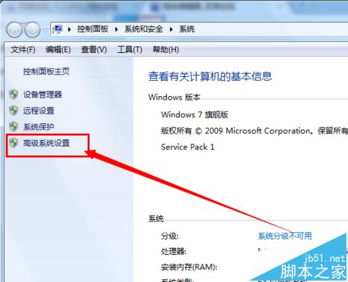 ppt新建图标显示异常该怎么办?