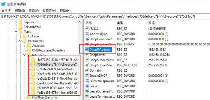win10系统游戏卡顿怎么办 Win10游戏优化方法介绍