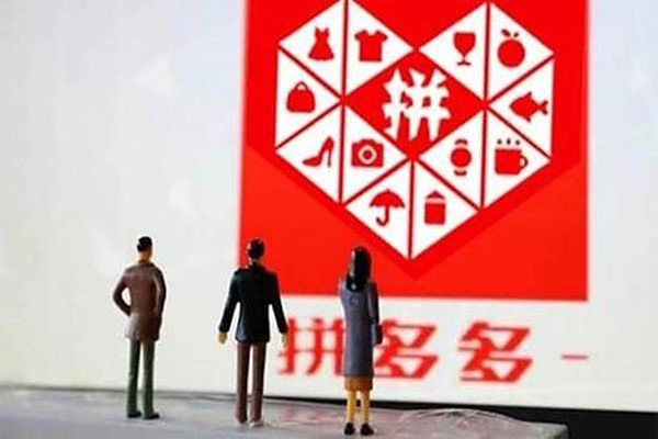 拼多多多多钱包免密支付怎么取消?取消多多钱包免密支付技巧