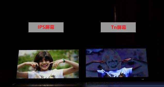 低价笔记本电脑的5个陷阱 你被坑过吗?