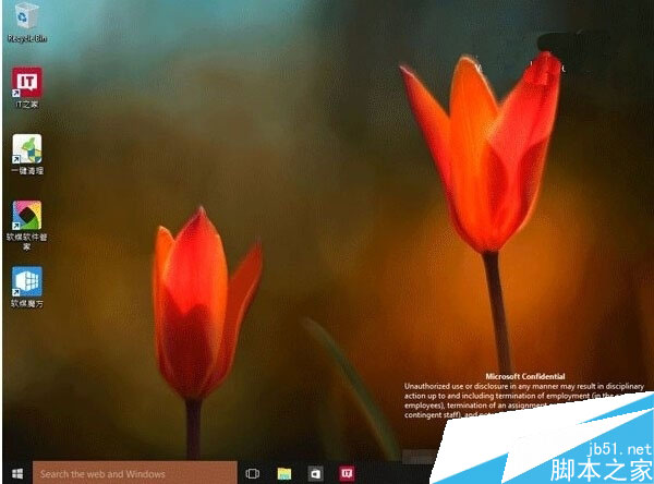 win10预览版10064更新了什么 ？10064更新内容提前了解