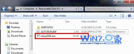 Win7系统怎么备份和还原无线网络设置（图文教程）