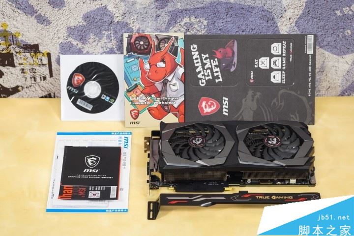 微星魔龙RTX2070玩游戏怎么样 微星魔龙RTX2070游戏性能全面评测