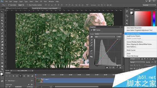 ae调色预设怎么用? AE中使用预设简化调色流程的方法