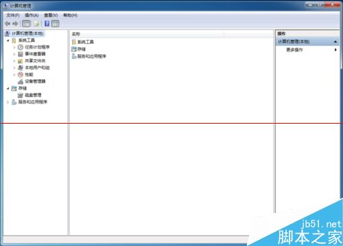 打印机总是显示脱机无法打印的解决办法