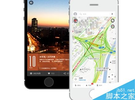 iPhone版高德地图V8.0.0正式发布:导航规划界面全新改版
