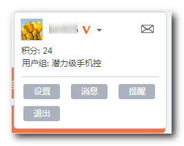 怎么购买到小米3手机?小米3、红米手机和小米电视抢购终极攻略