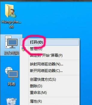 windows10 20H2隐藏文件夹怎么显示 显示隐藏文件夹设置步骤