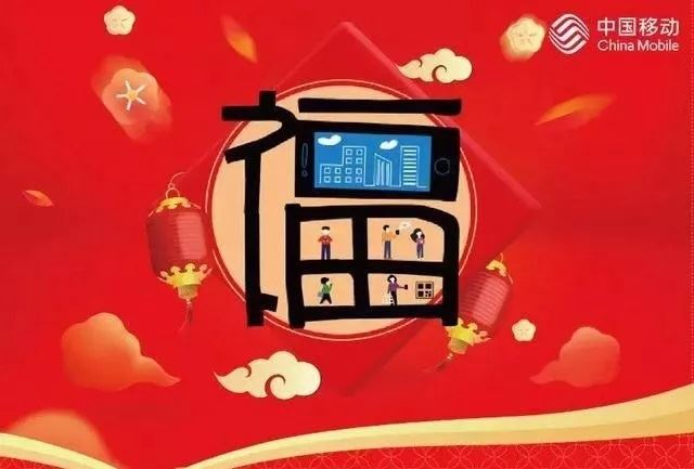 支付宝怎么每天集8张福卡？2019支付宝集五福最完整攻略