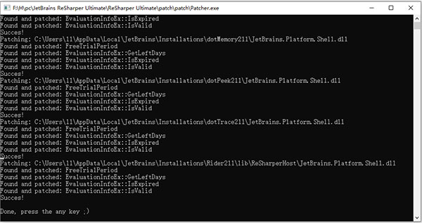 JetBrains ReSharper Ultimate 2021.1安装破解图文教程