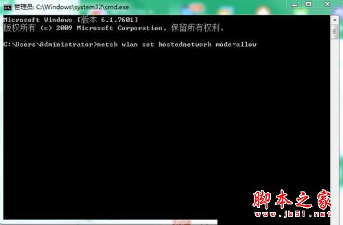 win7无法启动承载网络怎么办？win7创建虚拟wifi提示无法启动承载网络的两种解决方法