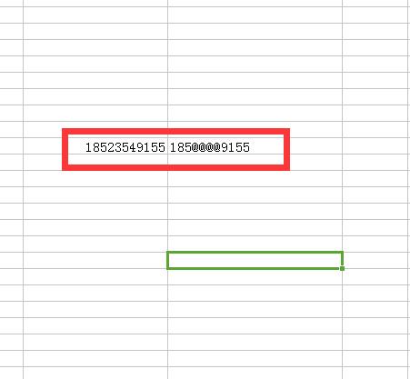 WPS怎么使用replace函数隐藏手机号中间四位?